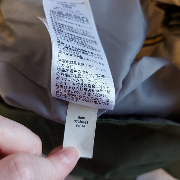 🌱Eddie Bauer Shell Jacket - Picture 9 of 12